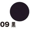 58179187