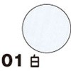 58179214