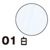 58179266
