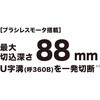 58179644