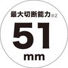 58179669