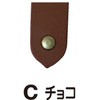 58191272,58191306,58191333
