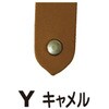 58191288,58191315,58191342