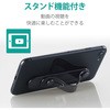 P-STBCLBK スマホバンド スマホベルト 貼り付けタイプ TPU ポリカーボネート 落下防止 柔らかい エレコム 58192515