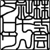 58192935,58192944