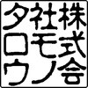 58192935,58192944