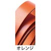 革テープ