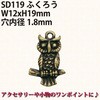 58200302