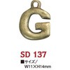 58200397