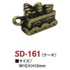 58200537