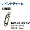 58200598