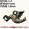 58200625