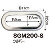 58201142