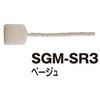 58201526
