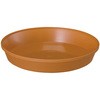 - 鉢皿サルーン 大和プラスチック 58202595