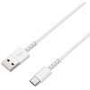 USB充電&同期ケーブル A-C 極細 WH カシムラ