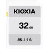 sdカード KIOXIA