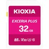 KSDH-A032G SDHCJ[hclass10(Ń) LINVA(KIOXIA) 58203304