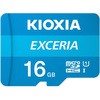 KCB-MC016GA microSDHCカードclass10(旧東芝メモリ) キオクシア(KIOXIA) 58203444
