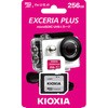 KMUH-A256G microSDXC�J�[�hclass10(�����Ń�����) �L�I�N�V�A(KIOXIA) 58203523