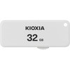 USBメモリ-2.0(旧東芝メモリ) キオクシア(KIOXIA)