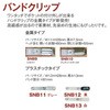 58204308,58204317,58204326,58204335