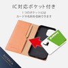 PM-A20BPLFYILDR iPhone12 iPhone12 Pro ケース カバー 手帳 フラップ レザー PUレザー ビジネス エレコム 58204564