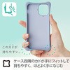 PM-A20AHVHH2BU iPhone12 mini �P�[�X �J�o�[ �ϏՌ� ���R�Ȏ����S�n TPU �����₷�� �z�[���h���A�b�v �G���R�� 58205316