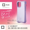 PM-A20AHVHH3PU iPhone12 mini ケース カバー 耐衝撃 横向き TPU 持ちやすい ホールド感アップ エレコム 58205517