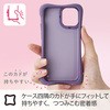 PM-A20AHVHH3PU iPhone12 mini ケース カバー 耐衝撃 横向き TPU 持ちやすい ホールド感アップ エレコム 58205517