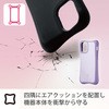 PM-A20AHVHH3PU iPhone12 mini ケース カバー 耐衝撃 横向き TPU 持ちやすい ホールド感アップ エレコム 58205517