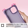 PM-A20AHVHH3PU iPhone12 mini ケース カバー 耐衝撃 横向き TPU 持ちやすい ホールド感アップ エレコム 58205517