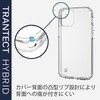 PM-A20AHVCCR iPhone12 mini ケース カバー 耐衝撃 ポリカーボネート TPU クリア 透明 エレコム 58205718