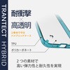 PM-A20AHVCCR iPhone 12 mini ケース カバー 耐衝撃 ポリカーボネート TPU クリア 透明 エレコム 58205718