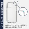 PM-A20AHVCCR iPhone 12 mini ケース カバー 耐衝撃 ポリカーボネート TPU クリア 透明 エレコム 58205718