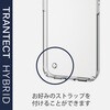 PM-A20AHVCCR iPhone 12 mini ケース カバー 耐衝撃 ポリカーボネート TPU クリア 透明 エレコム 58205718