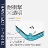 PM-A20BHVCCR iPhone 12 / 12 Pro ケース カバー 耐衝撃 ポリカーボネート TPU 透明 エレコム 58205736