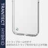 PM-A20BHVCCR iPhone 12 / 12 Pro ケース カバー 耐衝撃 ポリカーボネート TPU 透明 エレコム 58205736