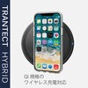 PM-A20BHVCCR iPhone 12 / 12 Pro ケース カバー 耐衝撃 ポリカーボネート TPU 透明 エレコム 58205736