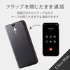 PM-A20BPLFUBK iPhone 12 / 12 Pro ケース カバー 手帳 フラップ レザー 薄型 スリム カード エレコム 58205928