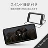 PM-A20BPLFUBK iPhone 12 / 12 Pro ケース カバー 手帳 フラップ レザー 薄型 スリム カード エレコム 58205928