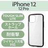 PM-A20BTSLFCBK iPhone 12 / 12 Pro ケース カバー フレームカラー 耐衝撃 TPU 背面 クリア エレコム 58206707
