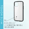 PM-A20BTSLFCBK iPhone 12 / 12 Pro ケース カバー フレームカラー 耐衝撃 TPU 背面 クリア エレコム 58206707