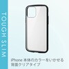 PM-A20BTSLFCBK iPhone 12 / 12 Pro ケース カバー フレームカラー 耐衝撃 TPU 背面 クリア エレコム 58206707