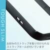 PM-A20BTSLFCBK iPhone 12 / 12 Pro ケース カバー フレームカラー 耐衝撃 TPU 背面 クリア エレコム 58206707