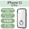 PM-A20BTSLFCRBK iPhone 12 / 12 Pro ケース カバー フレームカラー リング 耐衝撃 TPU 背面 クリア エレコム 58206847