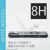 PM-A20BTSLFCRBK iPhone 12 / 12 Pro ケース カバー フレームカラー リング 耐衝撃 TPU 背面 クリア エレコム 58206847
