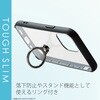 PM-A20BTSLFCRBK iPhone 12 / 12 Pro ケース カバー フレームカラー リング 耐衝撃 TPU 背面 クリア エレコム 58206847