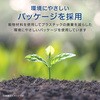 PM-A20BFLGGBL iPhone 12 / 12 Pro ガラスフィルム 硬度9H 0.33mm ブルーライトカット 貼りやすい エレコム 58208073