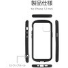 LP-IS20PLCLGY iPhone 12 mini ϏՌnCubhP[XuPALLET CLEAR Flatv Xgbvz[t LEPLUS 58210049